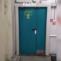 Двухстворчатая входная дверь