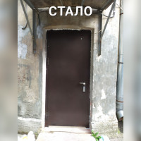 Стальная входная дверь
